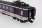 Preview: LS Models 47268  SBB WR EW I Mitropa le Buffet Suisse  Ep V