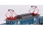 Preview: Märklin 039994 Güterzuglok Baureie 194 DB MHI