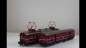 Preview: Roco 04148A Triebzug 2tlg DC analog