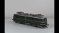 Preview: Märklin 3050-11 Ae6/6 Kanton Uri AC-analog