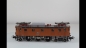 Preview: Märklin 3151-6 Ae 3-6 AC analog braun