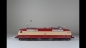 Preview: Märklin 3153-2 E-Lok DB AC-analog