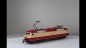 Preview: Märklin 3153-2 E-Lok DB AC-analog