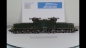 Preview: Märklin 3300 Zugpackung mit Ce6/8+194 155-8 analog