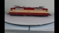 Preview: Märklin 3653 E-Lok BR E120 digital