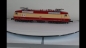 Preview: Märklin 3653 E-Lok BR E120 digital