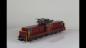 Preview: Kato 62660 Rangierlok Ee6/6 SBB DC analog