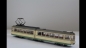 Preview: Roco 63095-1 Strassenbahn Gelenktriebwagen 21