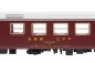 Preview: Piko 94385 Speisewagen EW I rot Spur N