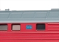 Preview: Trix 22407 Diesellokomotive Baureihe 132