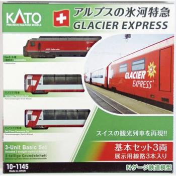 Kato 74030 Glacier Express Grundset mit Lok+2 Wg.