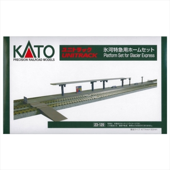 Preview: Kato-Noch 7074979 Bahnsteig RhB N