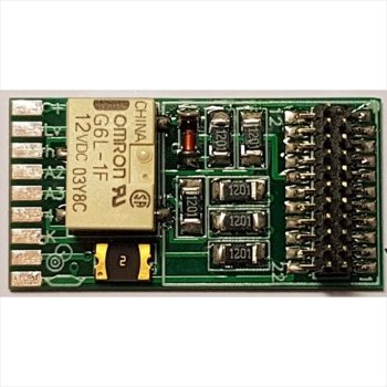 Lüssi 8110 Relais-Leiterplatte fürFunktionsdecoder