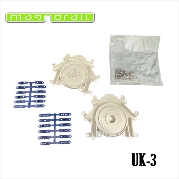 Preview: Magnorail UK-3 paar Multi-Ausgang Führung