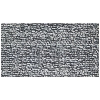 Noch 34940  Bruchsteinmauer