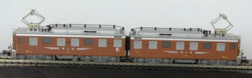 Hobbytrain 11881 E-Lok Ae8/8 N