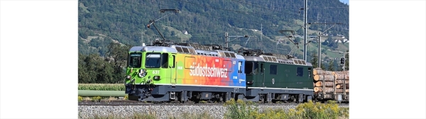 Bemo 1358175 Ge4/4II 631 Südostschweiz Sound