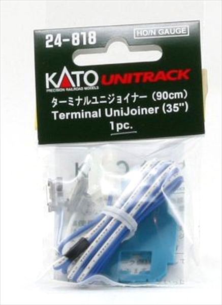 Kato 7077508 Anschlusskabel 2-pololig blau weiss