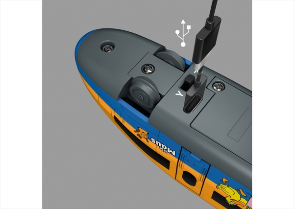 Märklin 029381 Startpackung Mauszug