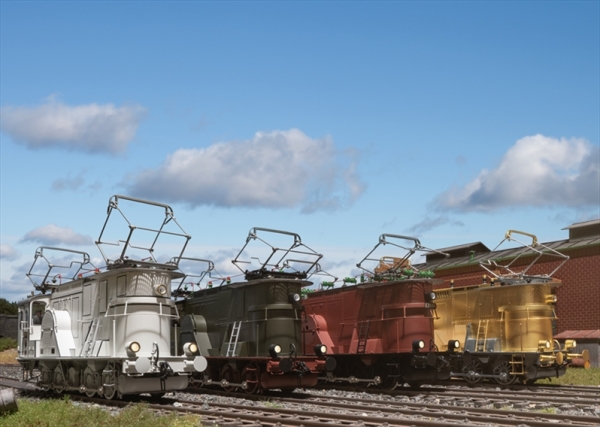 Märklin 55507 Spur-1 Güterzuglok EG507 mfx