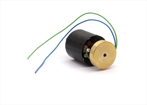 Märklin E178182 Motor