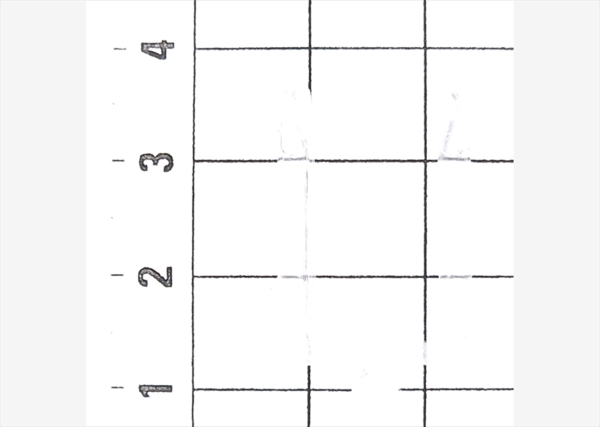 Märklin E206320 Lichtkörper 4 St