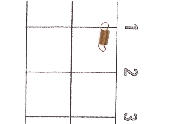 Märklin E213730-1 Schaltschiebefeder 1 Stk.