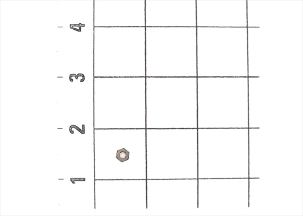 Märklin E499830 Mutter M1.6mm