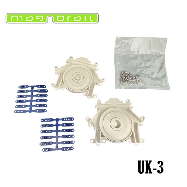 Magnorail UK-3 paar Multi-Ausgang Führung