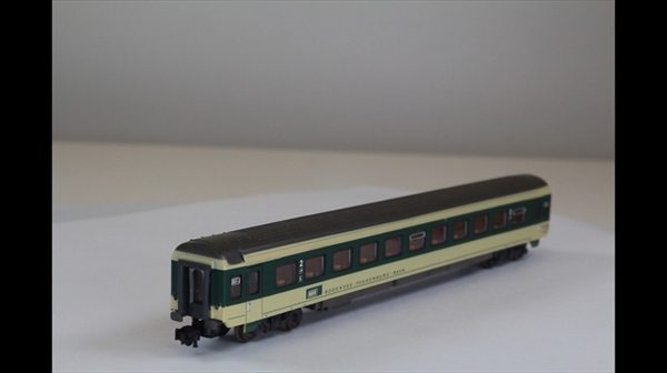 Roco 24294 Pers.-Wg. SOB 2Kl. N