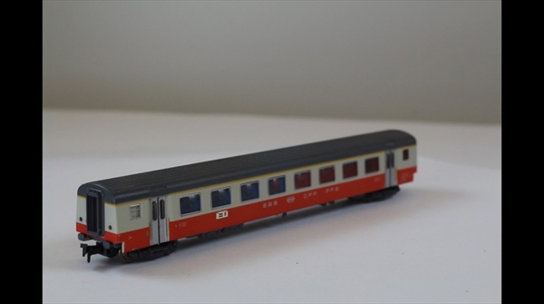 Minitrix 3146 Pers.-Wg. Swiss Express 1Kl. N