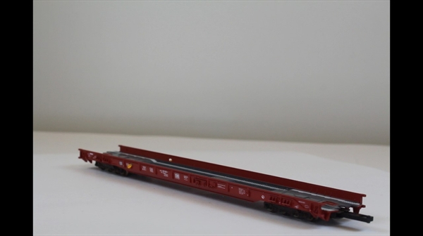 Fleischmann 5270 Niederflurwagen Rollende Landsrasse