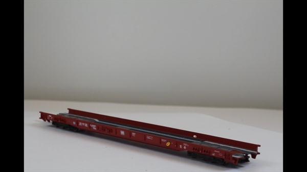 Fleischmann 5270 Niederflurwagen Rollende Landsrasse