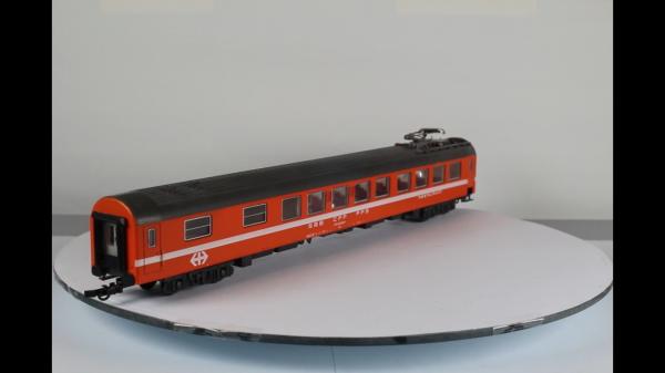 Liliput 88051 Speisewagen SBB DC 