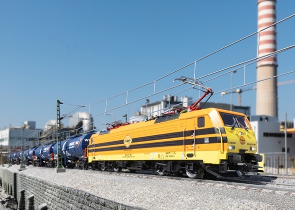 Trix 22004 Elektrolokomotive Baureihe 189