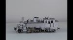 Trix Express 2432-10 Dampflok silber DXII BR73 DC